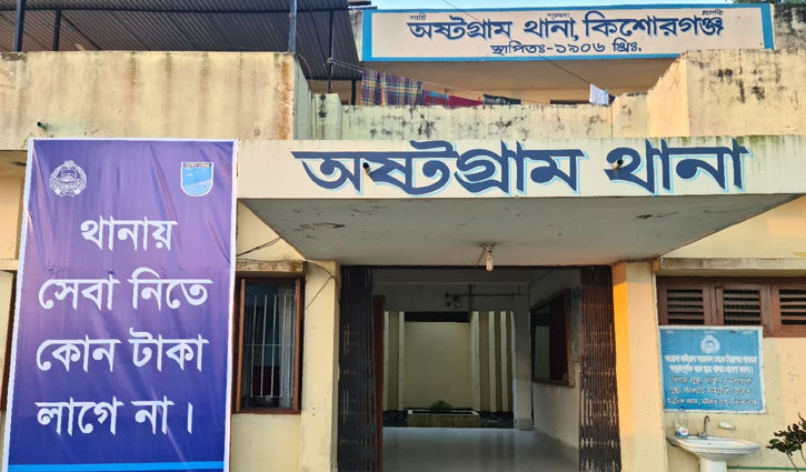 কিশোরগঞ্জে মোটরসাইকেলের নিয়ন্ত্রণ হারিয়ে যুবক নিহত