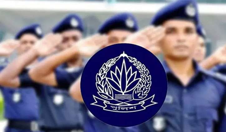 পুলিশের ৯ কর্মকর্তাকে বাধ্যতামূলক অবসর