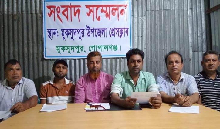 গোপালগঞ্জে দুইদিনে আ.লীগের ১৪ নেতাকর্মীর পদত্যাগ