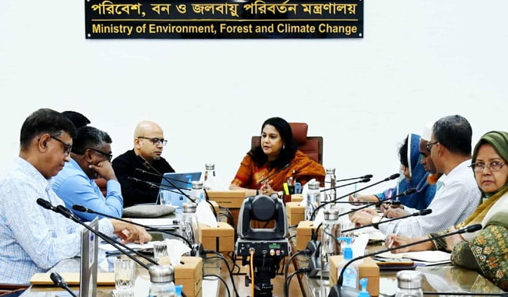 প্রযুক্তিনির্ভর বন নজরদারিতে যাচ্ছে বাংলাদেশ: রিজওয়ানা
