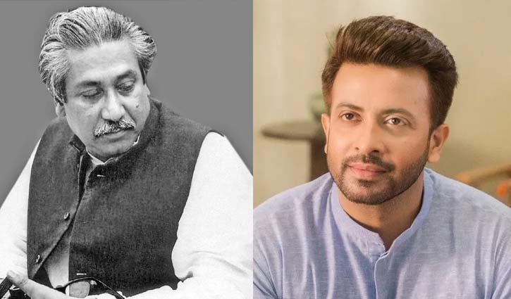 বঙ্গবন্ধুকে নিয়ে যা লিখলেন শাকিব খান 