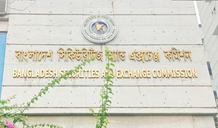 ‎কৃত্রিম বুদ্ধিমত্তা দিয়ে বিনিয়োগকারীদের সঙ্গে প্রতারণা