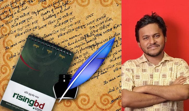 ‘আমাগো চুল-দাড়ি রাখার স্বাধীনতা লাগবো’ 