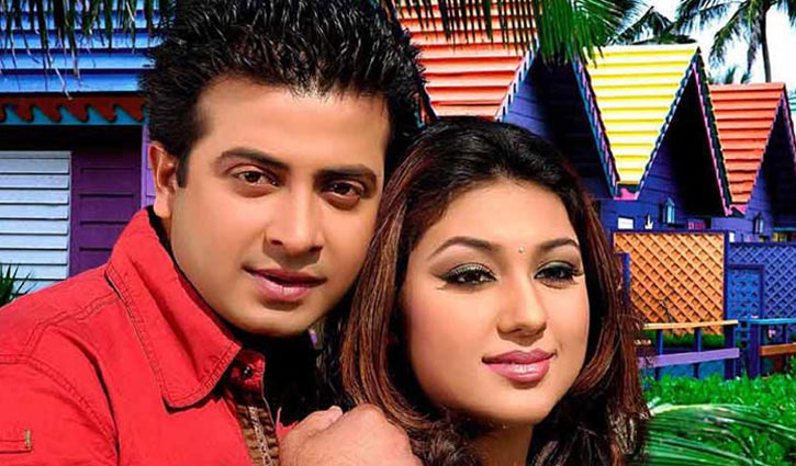 ‘আমি বিবাহিত, সেটা ফেসবুকে প্রমাণ করার কিছু নেই’