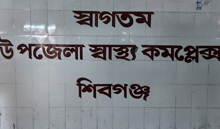 মাকে বাঁচাতে গিয়েছিল ছেলে, প্রাণ গেল দুজনেরই