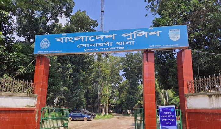 সোনারগাঁয়ে খালে ডুবে ভাই-বোনের মৃত্যু