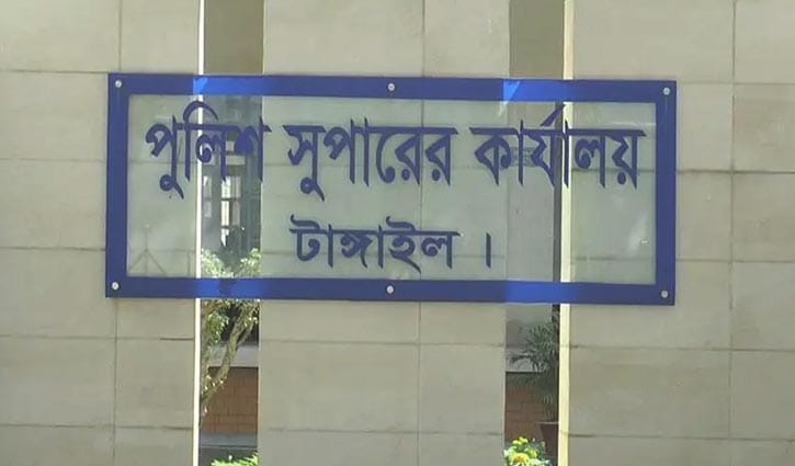 যুবদল নেতাকে থাপ্পড়ের অভিযোগে এসআই প্রত্যাহার