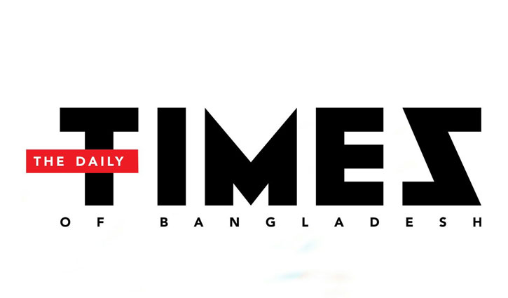 ‘দ্য টাইমস অব বাংলাদেশের’ নতুন যাত্রা শুরু