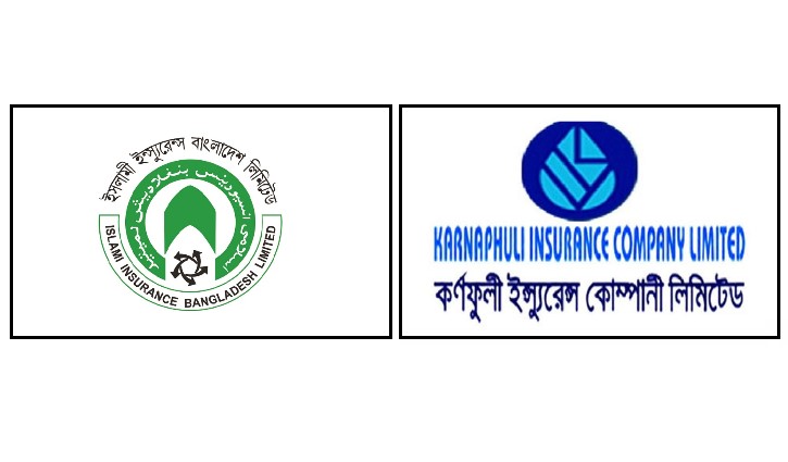 শেয়ারহোল্ডারদের নগদ লভ্যাংশ দিল ২ কোম্পানি