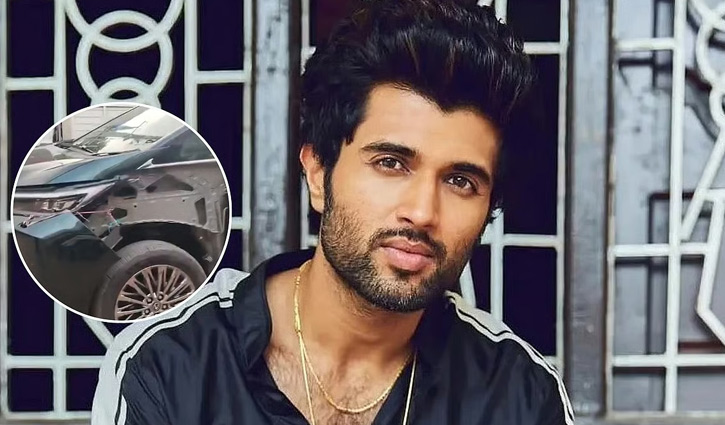 সড়ক দুর্ঘটনায় দুমড়েমুচড়ে গেছে বিজয়ের গাড়ি