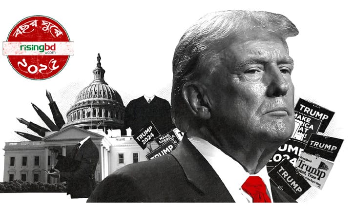 ট্রাম্পময় বছর