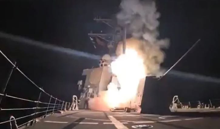 নাইজেরিয়ায় ‘শক্তিশালী হামলা’ চালিয়েছে যুক্তরাষ্ট্র