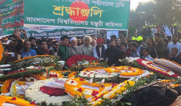 বিজয় দিবসে বীর শহিদদের প্রতি ইউজিসির শ্রদ্ধা