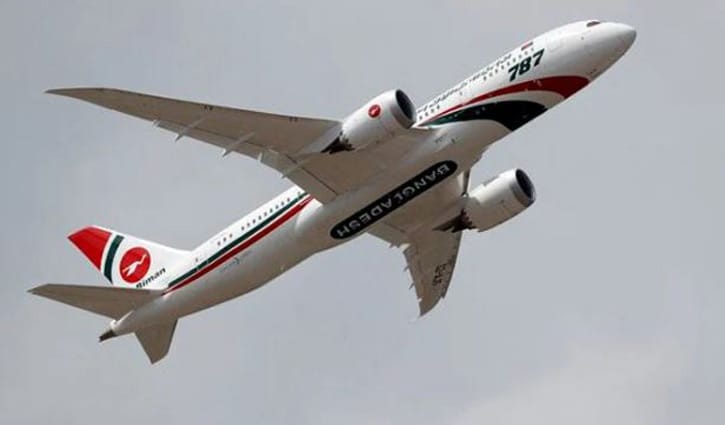 ঢাকা-করাচি ফ্লাইটে বাংলাদেশ এয়ারলাইন্সকে অনুমতি দিল পাকিস্তানের সংস্থা