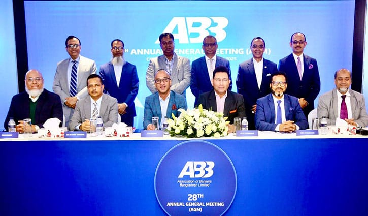 মাসরুর আরেফিনের নেতৃত্বে এবিবির নতুন কমিটি