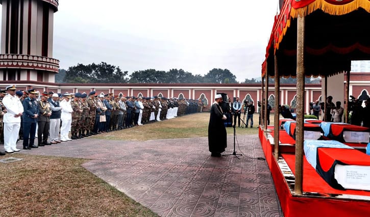 শহিদ শান্তিরক্ষীদের জানাজা ও রাষ্ট্রীয় শ্রদ্ধা