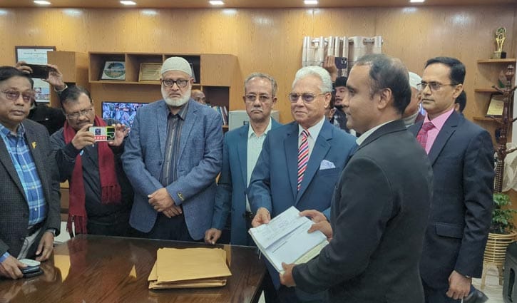 পটুয়াখালী-১ আসনে মনোনয়নপত্র জমা দিলেন আলতাফ হোসেন