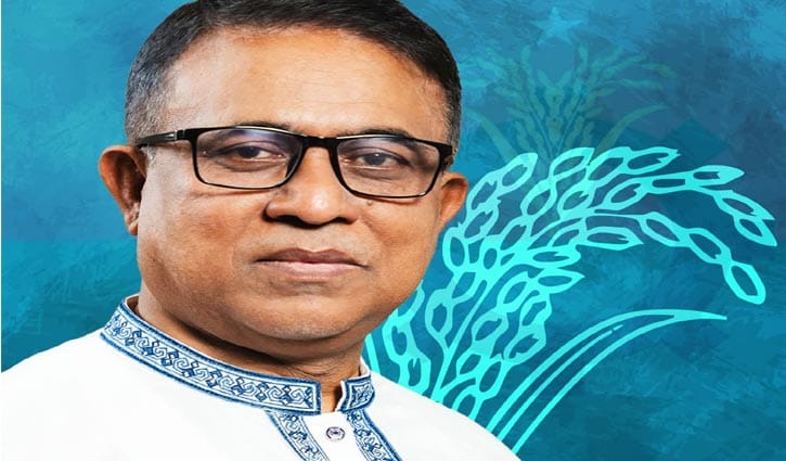 টিএস আইয়ুবের প্রার্থিতা গ্রহণ না করতে ব্যাংকের চিঠি