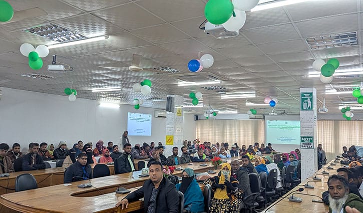 বালাইনাশক ঝুঁকি হ্রাসে বাকৃবিতে আঞ্চলিক কর্মশালা অনুষ্ঠিত