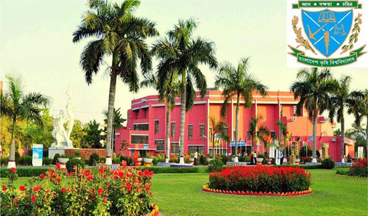  বৃহঃস্পতিবার বাকৃবির সকল ক্লাস-পরীক্ষা বন্ধ