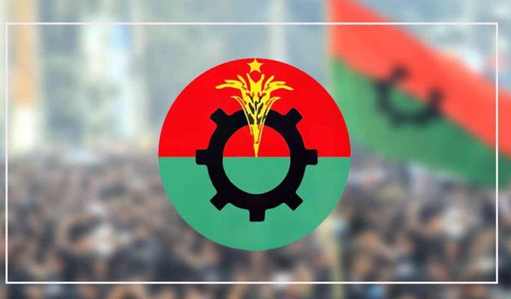 আজ উদ্বোধন হচ্ছে বিএনপির নির্বাচনি কার্যালয়