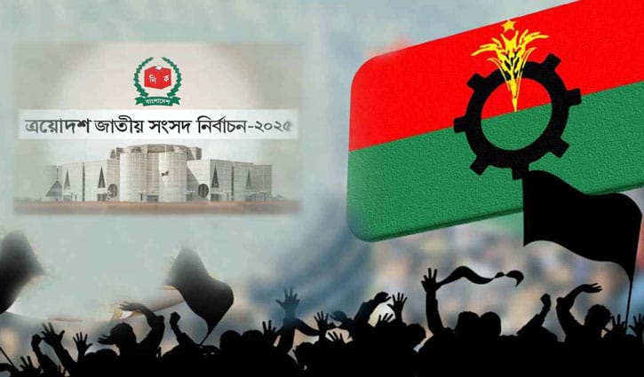 স্বতন্ত্র প্রার্থী নিয়ে বিব্রত বিএনপি