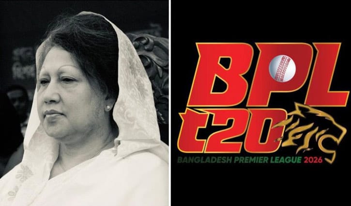 আজকের বিপিএল টি-টোয়েন্টি ম্যাচ বাতিল