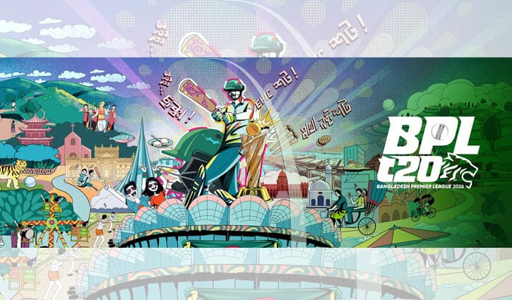 বিপিএলের স্থগিত হওয়া ম‌্যাচ বুধবার, ম‌্যাচ শুরুর সময় পরিবর্তন