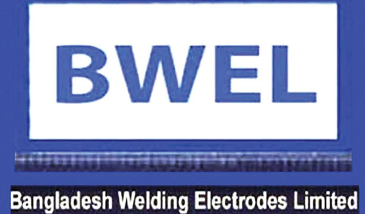 ডিএসইতে সাপ্তাহিক দাম বাড়ার শীর্ষে বাংলাদেশ ওয়েল্ডিং