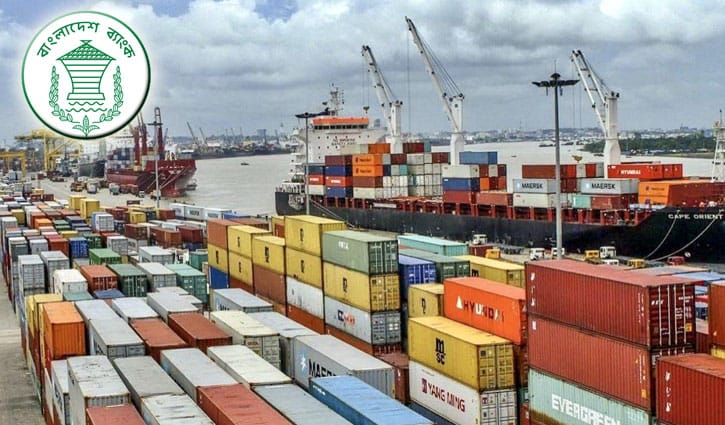 কাঁচামাল আমদানি মূল্য ২৭০ দিন পর পরিশোধের সুবিধা