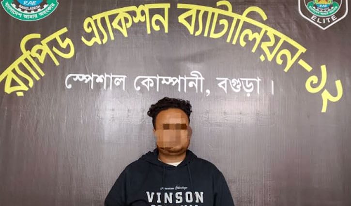 বগুড়ায় ব্যবসায়ীকে অপহরণের পর হত্যা, গ্রেপ্তার আরো ১
