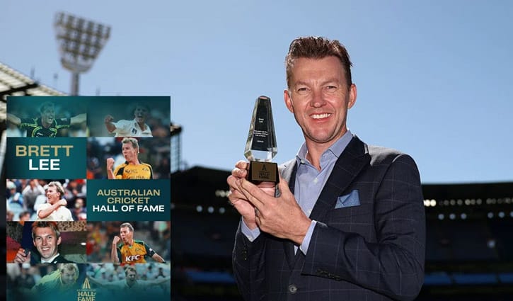 হল অব ফেমে ব্রেট লি