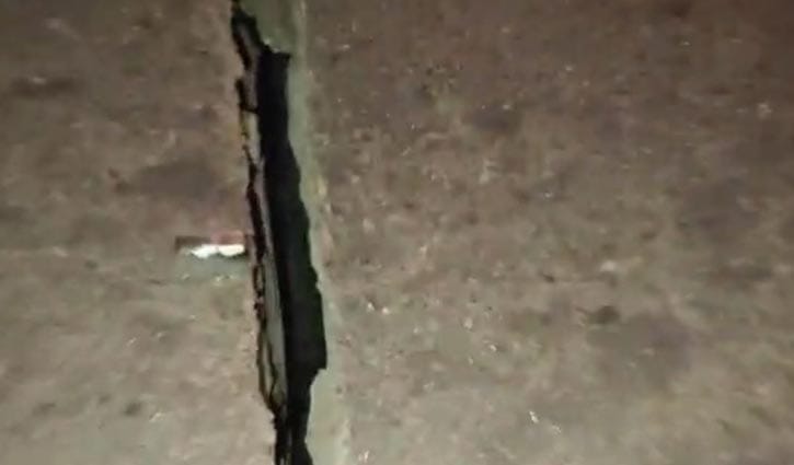 মতলব সেতুতে ফাটল, ঝুঁকি নেই বলছে কর্তৃপক্ষ