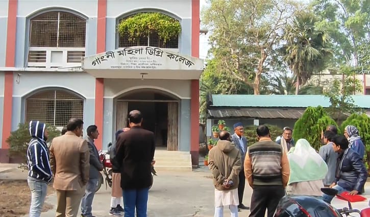 অধ্যক্ষ হতে না পেরে কলেজে তালা দেওয়ার অভিযোগ