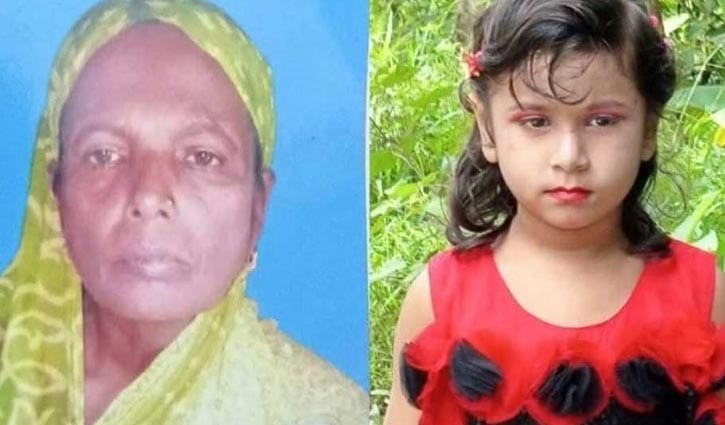 রাঙ্গুনিয়ায় ঘরের আগুনে দাদি-নাতনির মৃত্যু