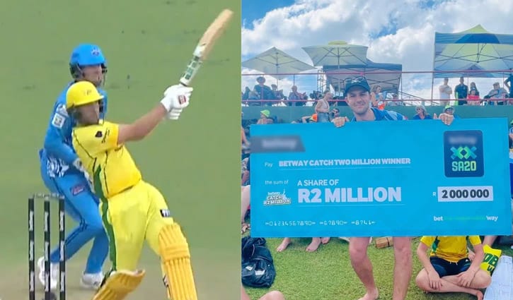 ক্যাচ ধরলেই কোটিপতি!