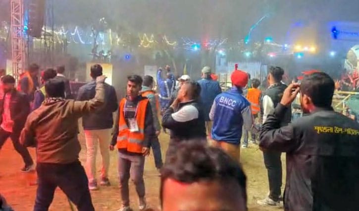 ফরিদপুরে জেমসের কনসার্ট পণ্ড, আহত ৩০