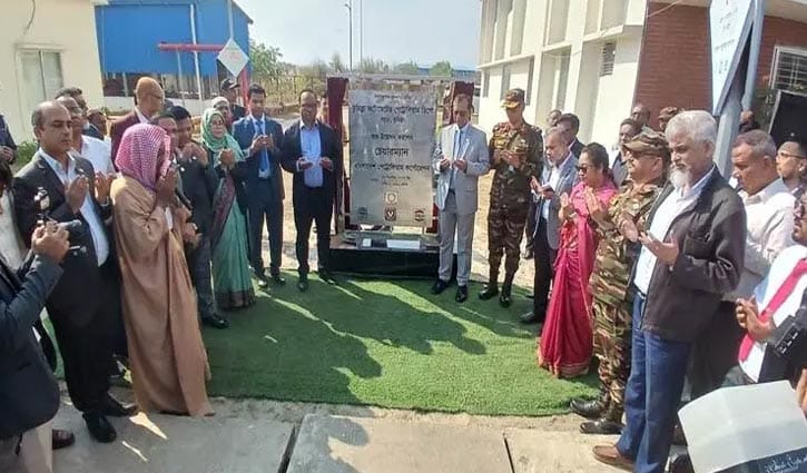 কুমিল্লায় দেশের প্রথম স্বয়ংক্রিয় জ্বালানি বিপণন ডিপোর উদ্বোধন