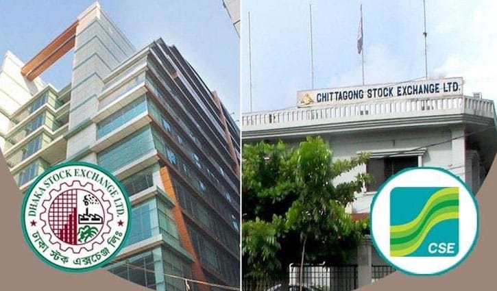 পুঁজিবাজারে মূলধন বেড়েছে ৪ হাজার ৮৭ কোটি টাকা