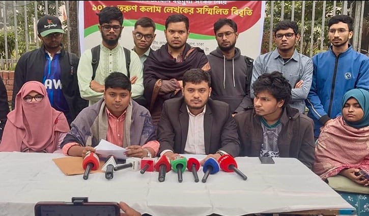 হত্যা-সহিংসতা রোধে ৭ দফা দাবি তরুণ লেখকদের