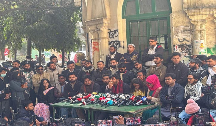 ঢাবিতে বৈষম্যবিরোধী ছাত্র আন্দোলনের ৩ দফা দাবি ও কর্মসূচি ঘোষণা