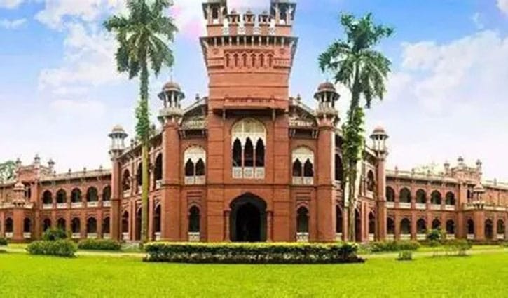 খালেদা জিয়ার মৃত্যুতে ঢাবি উপাচার্যের শোক, ক্লাস-পরীক্ষা স্থগিত