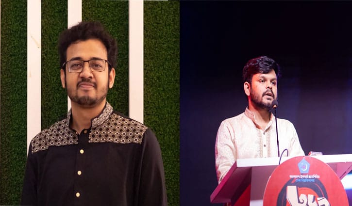 ঢাবিতে শিবিরের নতুন কমিটির নেতা যারা