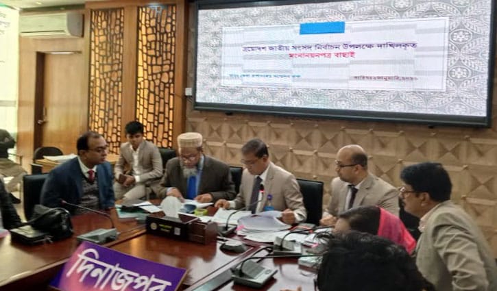 দিনাজপুরে এক স্বতন্ত্র প্রার্থীর মনোনয়ন বাতিল