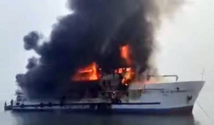 সেন্টমার্টিনগামী জাহাজ ‘দ্যা আটলান্টিক ক্রুজ’-এ ভয়াবহ আগুন 