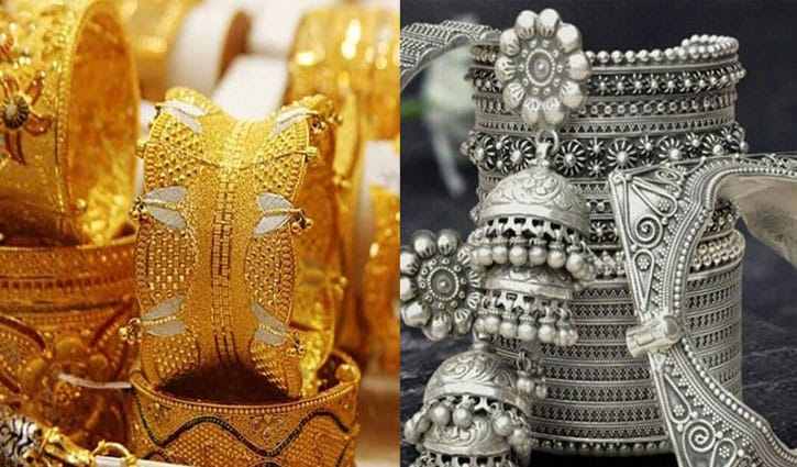 স্বর্ণ ও রুপার দাম বেড়ে নতুন রেকর্ড