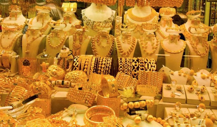 কমেছে স্বর্ণের দাম 