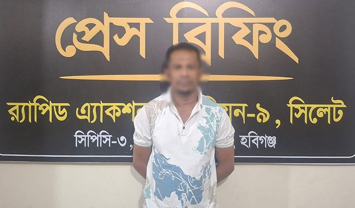 ফেসবুক স্ট্যাটাসকে কেন্দ্র করে হত্যা: র‌্যাবের অভিযানে আসামি গ্রেপ্তার