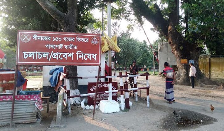 বড়দিন উপলক্ষে হিলি বন্দর ২ দিন বন্ধ 