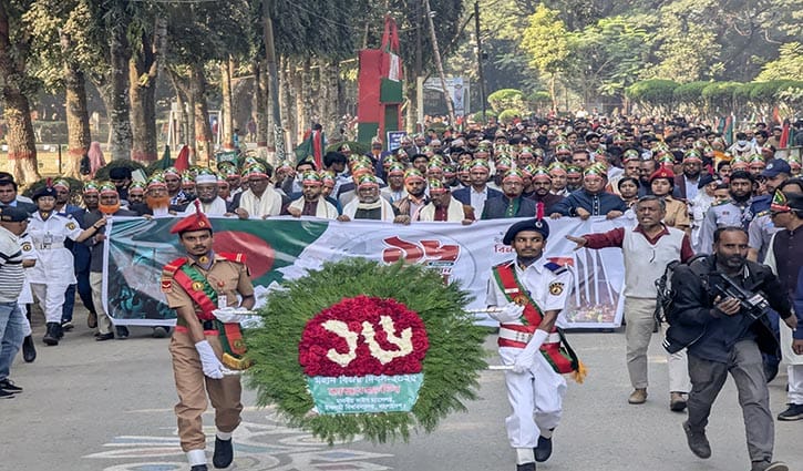 ইবিতে মহান বিজয় দিবস উপলক্ষ্যে আনন্দ শোভাযাত্রা